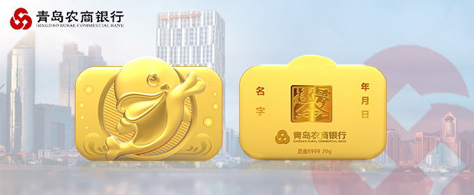小鲸鱼金条金章